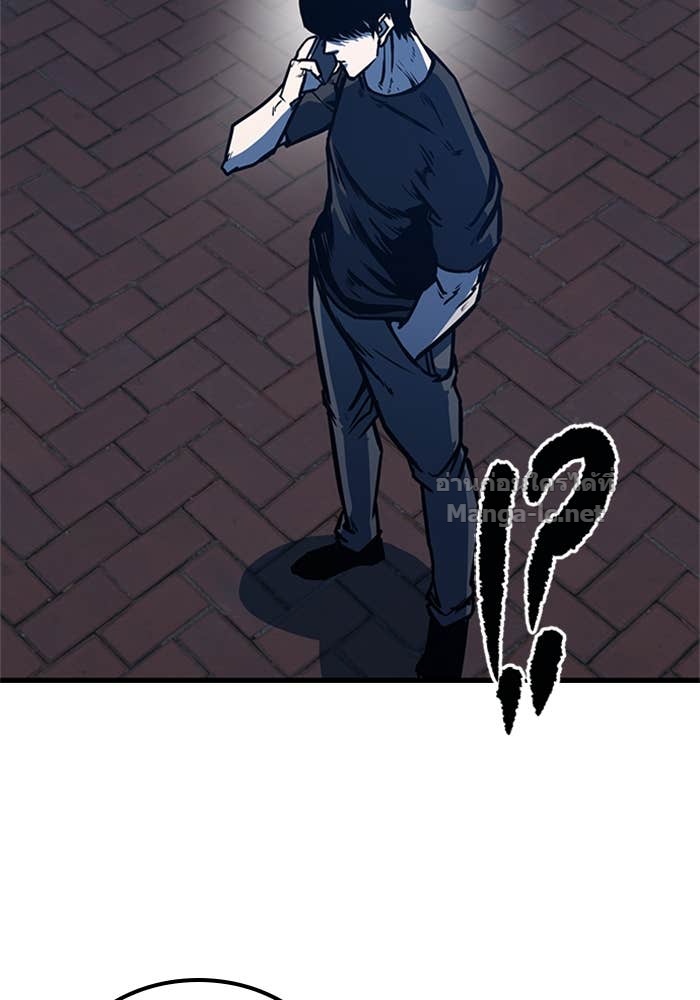 Doujin-Lc- อ่าน โดจิน มังฮวา เกาหลี ญี่ปุ่น จีน แปลไทย HECTOPASCAL ตอนที่ 1 2 3 4 5 6 7 8 9 10 11 12 13 14 ฟรี ไม่มีโฆษณา อ่าน โดจิน Manhwa เกาหลี ญี่ปุ่น จีน เรามีครบ คัดมาให้เน้นๆ โดจิน 18+ รับประกันความฟินโดย Doujin Lc