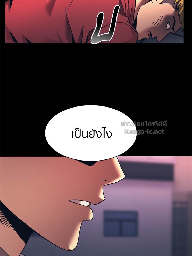 Doujin-Lc- อ่าน โดจิน มังฮวา เกาหลี ญี่ปุ่น จีน แปลไทย โคตรแกร่ง ตอนที่ 1 2 3 4 5 6 7 8 9 10 11 12 13 14 ฟรี ไม่มีโฆษณา อ่าน โดจิน Manhwa เกาหลี ญี่ปุ่น จีน เรามีครบ คัดมาให้เน้นๆ โดจิน 18+ รับประกันความฟินโดย Doujin Lc