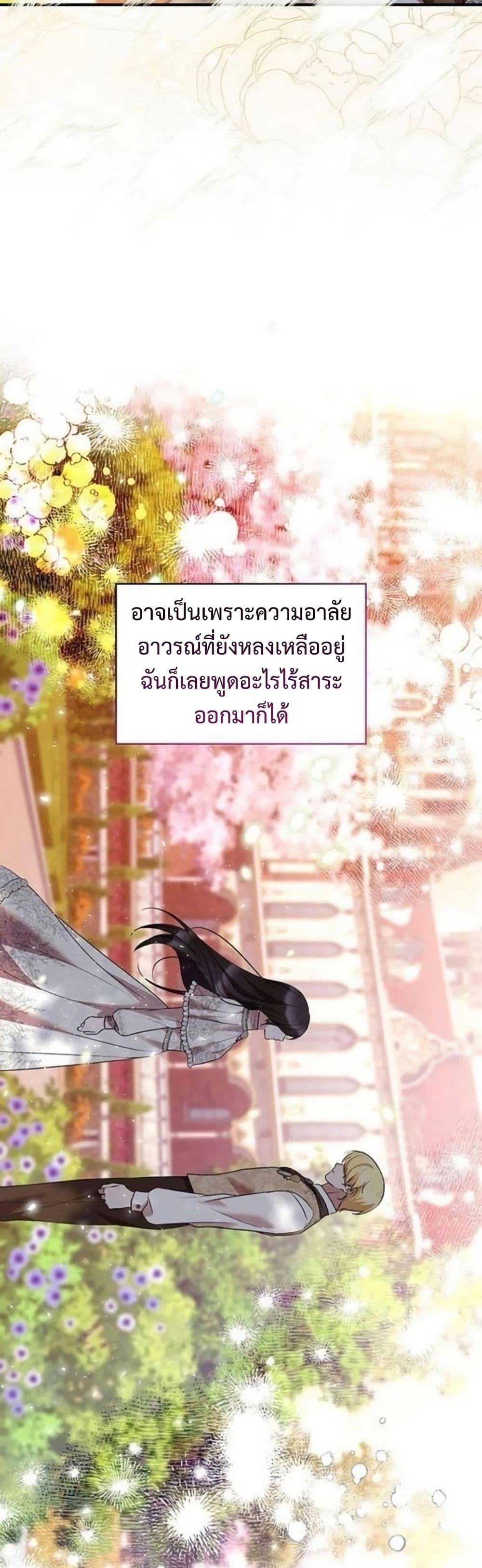 Manga-lc-com อ่านมังงะ อ่านการ์ตูน ออนไลน์ ฟรี One Day My Sister Died ตอนที่ 1 2 3 4 5 6 7 8 9 10 11 12 13 14 ฟรี ไม่มีโฆษณา Manga-lc - อ่าน มังงะ อ่าน การ์ตูน ออนไลน์ อ่านมังงะ ฟรี