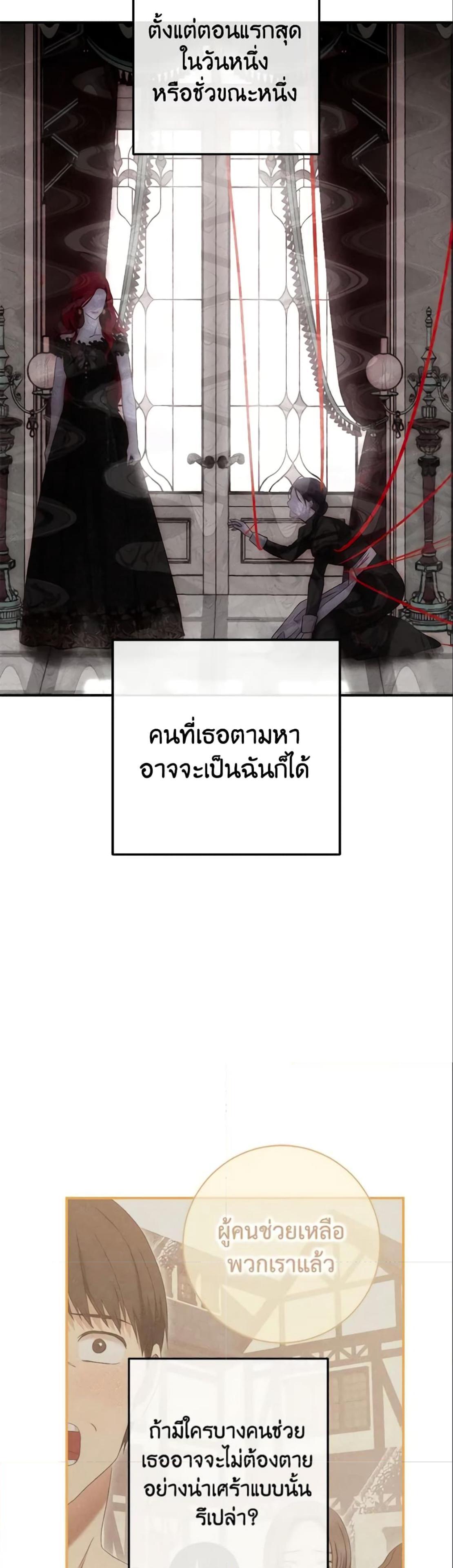 Manga-lc-com อ่านมังงะ อ่านการ์ตูน ออนไลน์ ฟรี I Fell into a Reverse Harem Game! ตอนที่ 1 2 3 4 5 6 7 8 9 10 11 12 13 14 ฟรี ไม่มีโฆษณา Manga-lc - อ่าน มังงะ อ่าน การ์ตูน ออนไลน์ อ่านมังงะ ฟรี