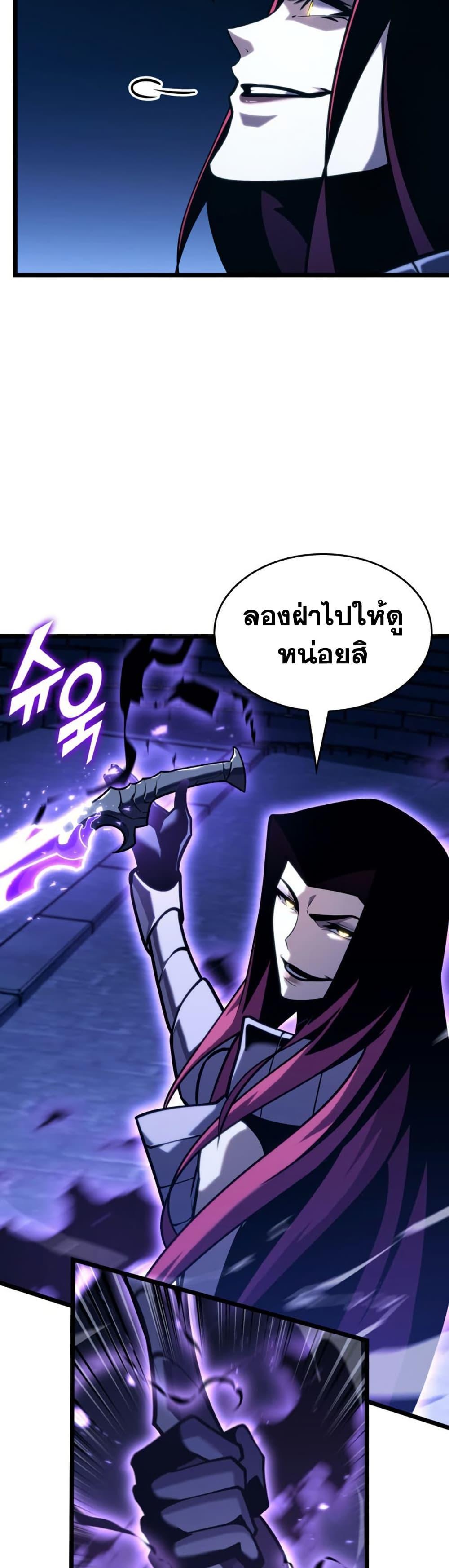 Manga-lc-com อ่านมังงะ อ่านการ์ตูน ออนไลน์ ฟรี Return of the SSS-Class Ranker ตอนที่ 1 2 3 4 5 6 7 8 9 10 11 12 13 14 ฟรี ไม่มีโฆษณา Manga-lc - อ่าน มังงะ อ่าน การ์ตูน ออนไลน์ อ่านมังงะ ฟรี