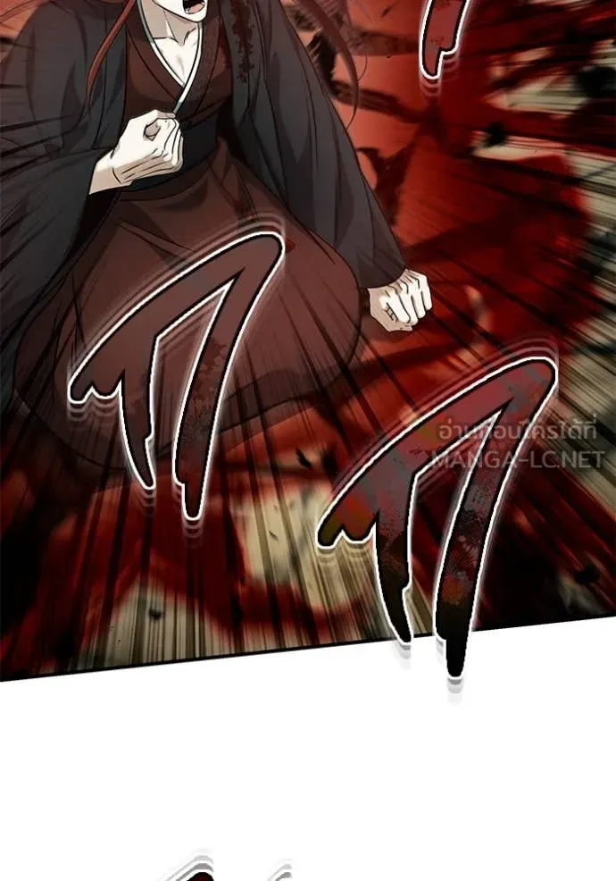 Regressor’s Life Aft ตอนที่ 90 รูปที่ 79