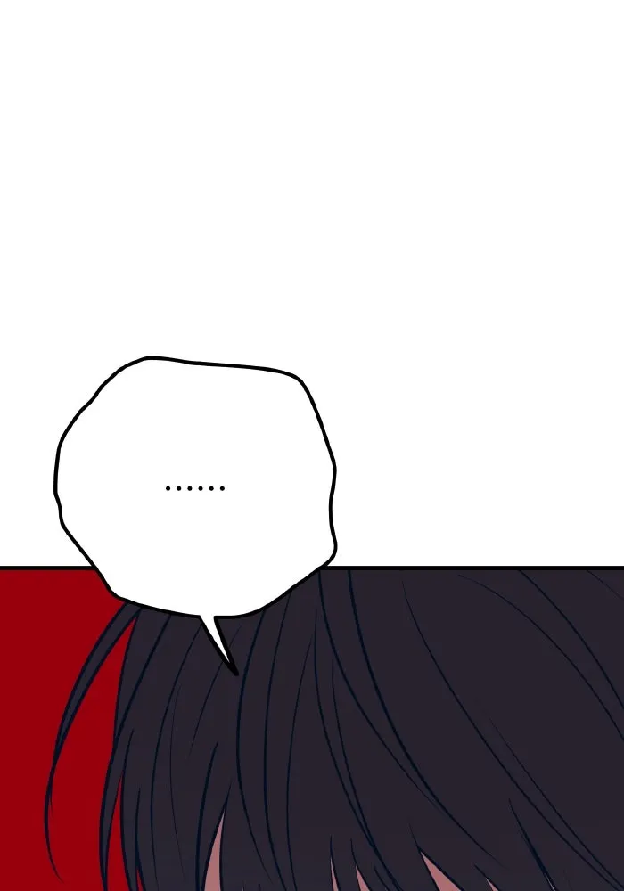 รักนี้ไม่มีรีไซเคิล ตอนที่ 37 รูปที่ 118