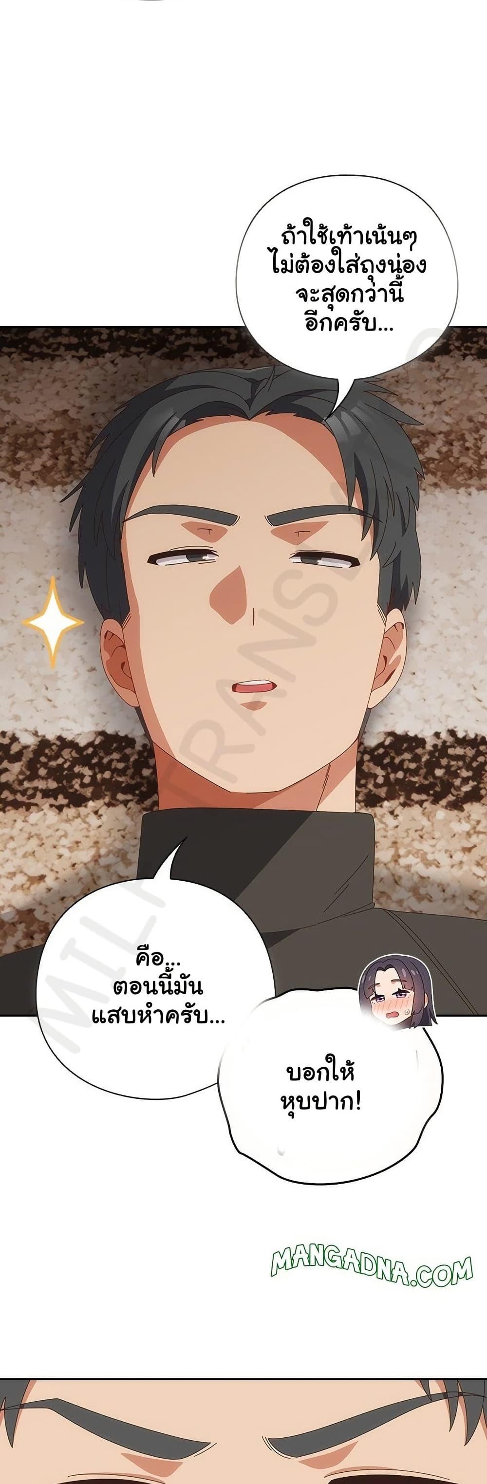 Doujin-Lc- อ่าน โดจิน มังฮวา เกาหลี ญี่ปุ่น จีน แปลไทย Like No Other ตอนที่ 1 2 3 4 5 6 7 8 9 10 11 12 13 14 ฟรี ไม่มีโฆษณา อ่าน โดจิน Manhwa เกาหลี ญี่ปุ่น จีน เรามีครบ คัดมาให้เน้นๆ โดจิน 18+ รับประกันความฟินโดย  Doujin Lc