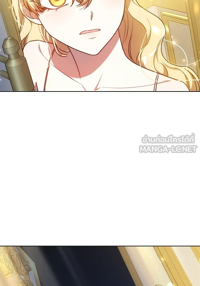 เหตุผลที่ฉันนอกใจ ตอนที่ 17 รูปที่ 81