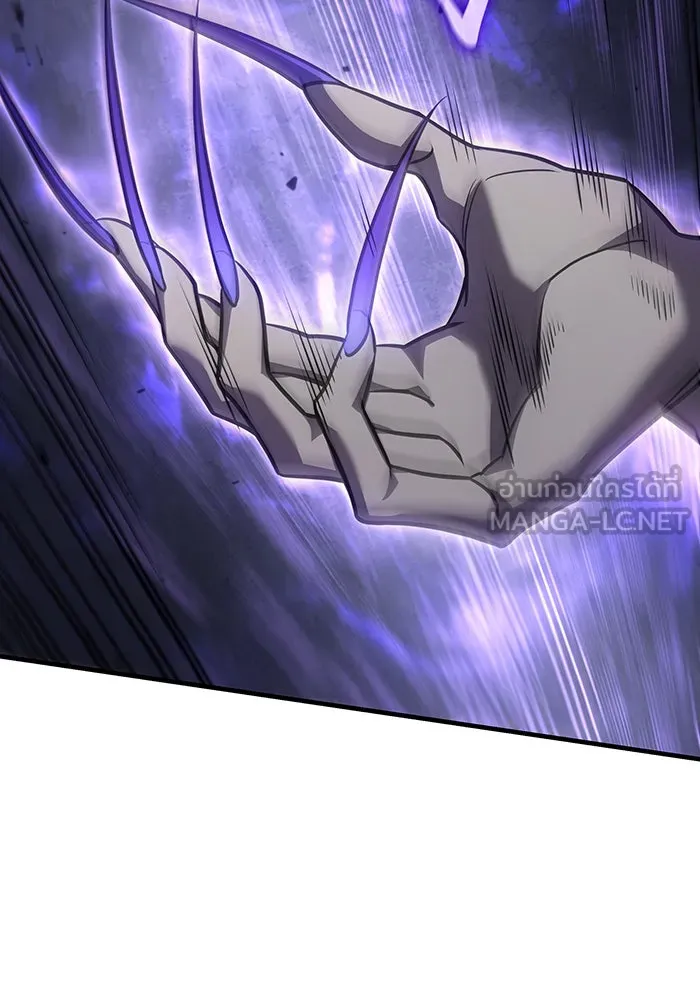 เกิดใหม่พร้อมพลังแห่งราชัน ตอนที่ 44 รูปที่ 135