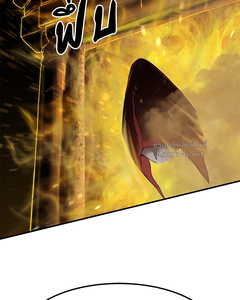 Doujin-Lc- อ่าน โดจิน มังฮวา เกาหลี ญี่ปุ่น จีน แปลไทย ข้าราชการพิเศษ ตอนที่ 1 2 3 4 5 6 7 8 9 10 11 12 13 14 ฟรี ไม่มีโฆษณา อ่าน โดจิน Manhwa เกาหลี ญี่ปุ่น จีน เรามีครบ คัดมาให้เน้นๆ โดจิน 18+ รับประกันความฟินโดย Doujin Lc