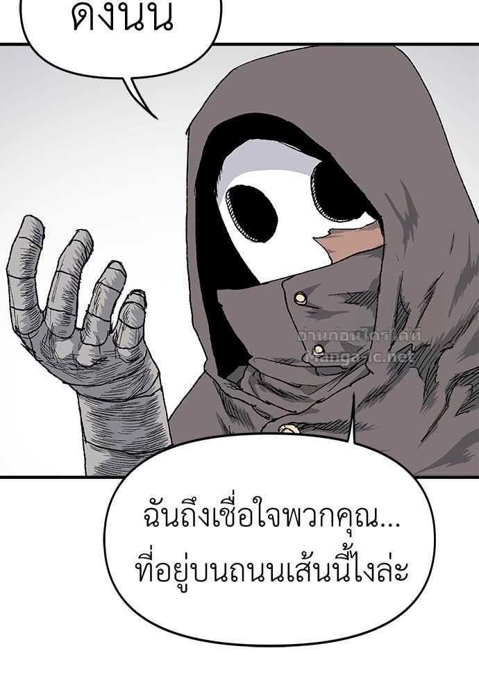 Doujin-Lc- อ่าน โดจิน มังฮวา เกาหลี ญี่ปุ่น จีน แปลไทย สารสุดท้ายจากโครงกระดูก ตอนที่ 1 2 3 4 5 6 7 8 9 10 11 12 13 14 ฟรี ไม่มีโฆษณา อ่าน โดจิน Manhwa เกาหลี ญี่ปุ่น จีน เรามีครบ คัดมาให้เน้นๆ โดจิน 18+ รับประกันความฟินโดย Doujin Lc