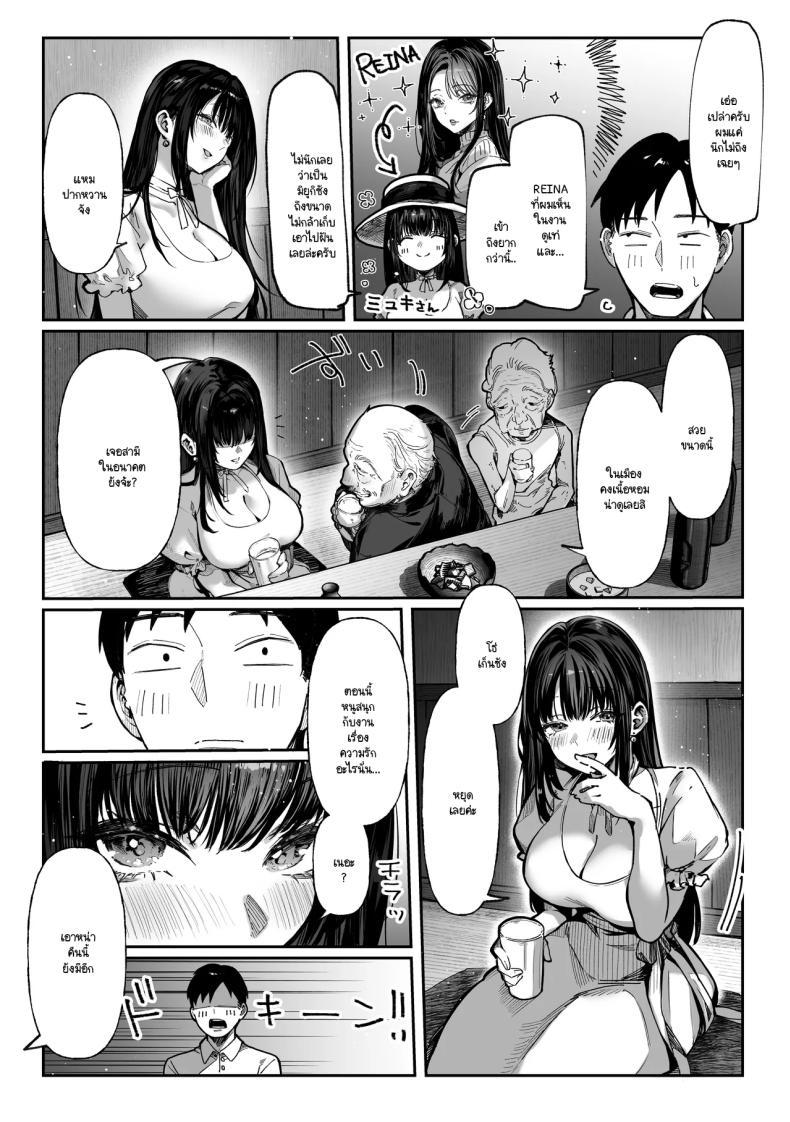 Doujin-Lc- อ่าน โดจิน มังฮวา เกาหลี ญี่ปุ่น จีน แปลไทย ความลับของสองพี่น้อง [Pirates Cat] ตอนที่ 1 2 3 4 5 6 7 8 9 10 11 12 13 14 ฟรี ไม่มีโฆษณา อ่าน โดจิน Manhwa เกาหลี ญี่ปุ่น จีน เรามีครบ คัดมาให้เน้นๆ โดจิน 18+ รับประกันความฟินโดย  Doujin Lc