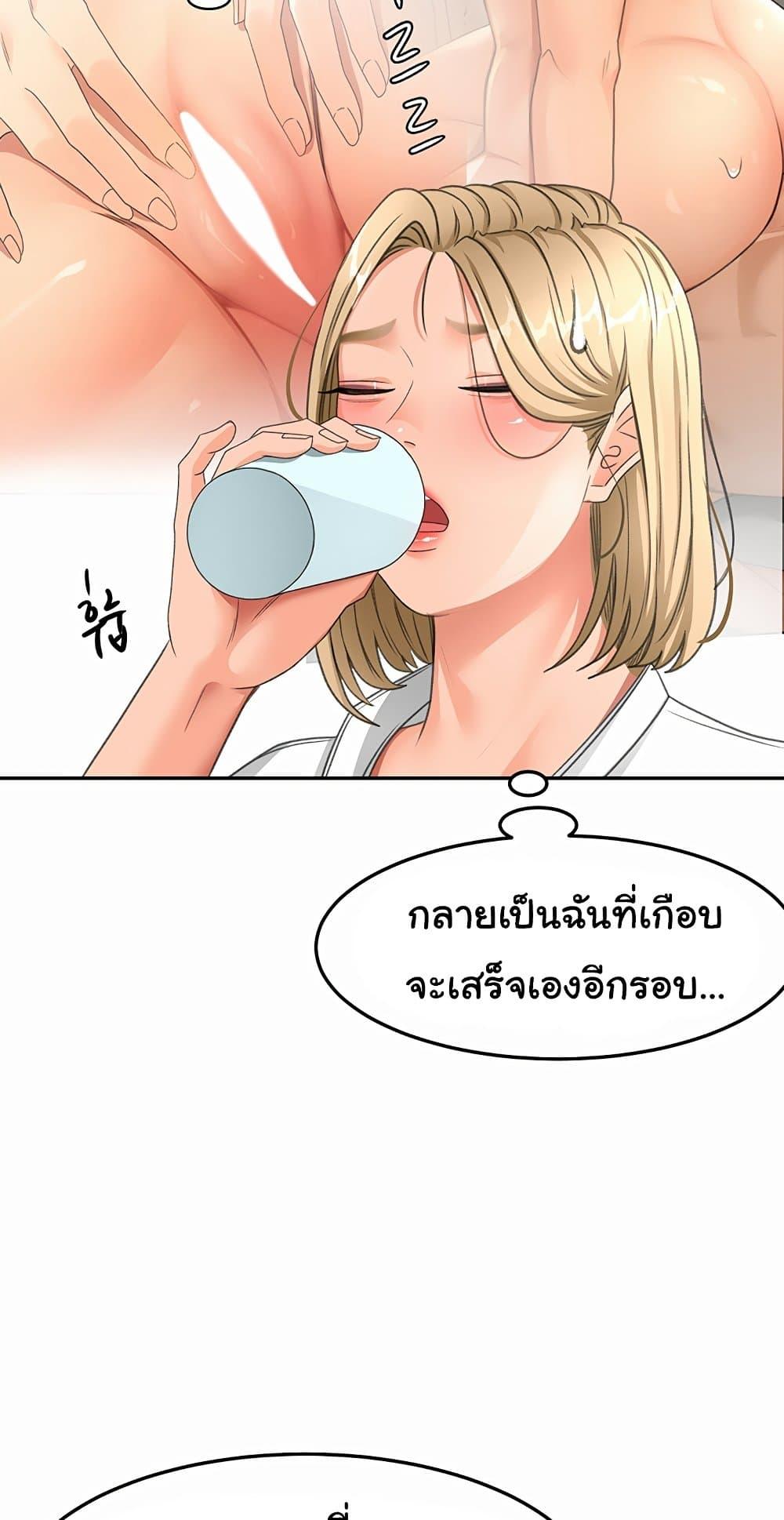 Doujin-Lc- อ่าน โดจิน มังฮวา เกาหลี ญี่ปุ่น จีน แปลไทย Rooftop Sex King ตอนที่ 1 2 3 4 5 6 7 8 9 10 11 12 13 14 ฟรี ไม่มีโฆษณา อ่าน โดจิน Manhwa เกาหลี ญี่ปุ่น จีน เรามีครบ คัดมาให้เน้นๆ โดจิน 18+ รับประกันความฟินโดย  Doujin Lc