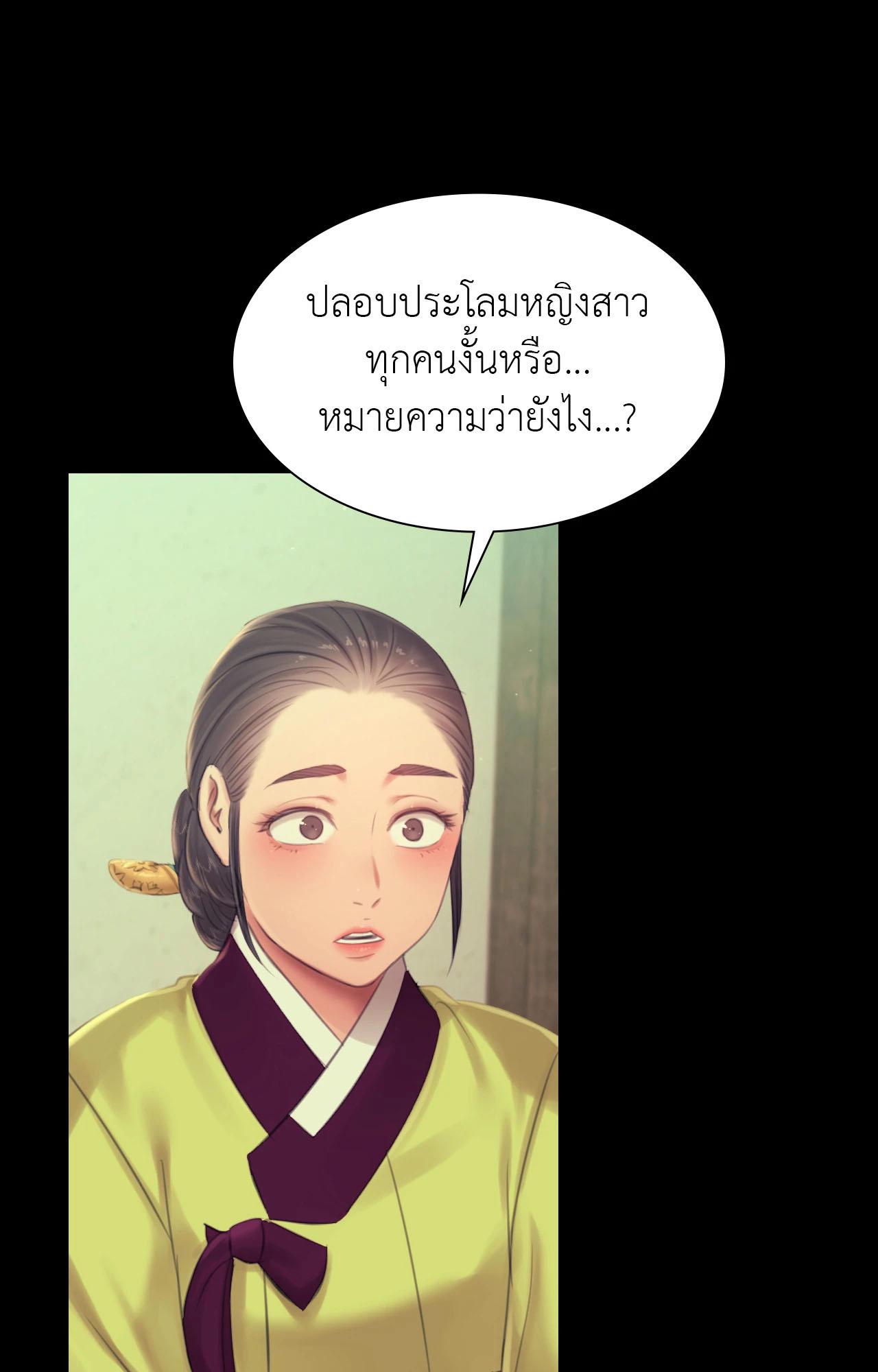 Doujin-Lc- อ่าน โดจิน มังฮวา เกาหลี ญี่ปุ่น จีน แปลไทย MADAM ตอนที่ 1 2 3 4 5 6 7 8 9 10 11 12 13 14 ฟรี ไม่มีโฆษณา อ่าน โดจิน Manhwa เกาหลี ญี่ปุ่น จีน เรามีครบ คัดมาให้เน้นๆ โดจิน 18+ รับประกันความฟินโดย  Doujin Lc