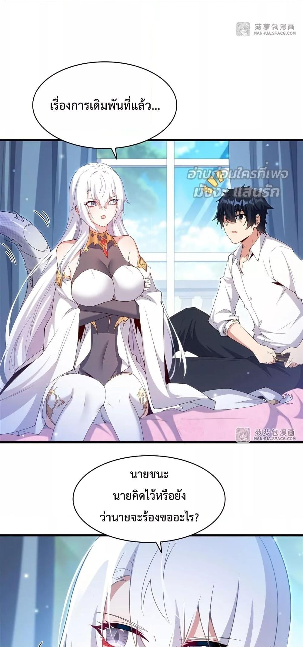 Manga-lc-com อ่านมังงะ อ่านการ์ตูน ออนไลน์ ฟรี MalevolentDrag ตอนที่ 1 2 3 4 5 6 7 8 9 10 11 12 13 14 ฟรี ไม่มีโฆษณา Manga-lc - อ่าน มังงะ อ่าน การ์ตูน ออนไลน์ อ่านมังงะ ฟรี