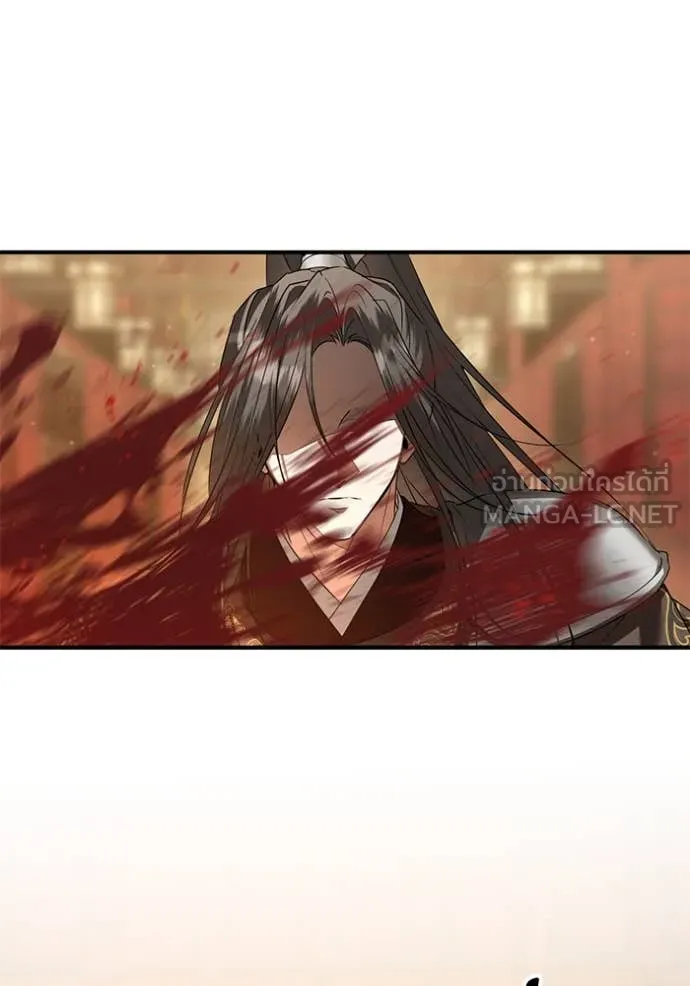 ยามหมาป่าทมิฬ ตอนที่ 70 รูปที่ 48