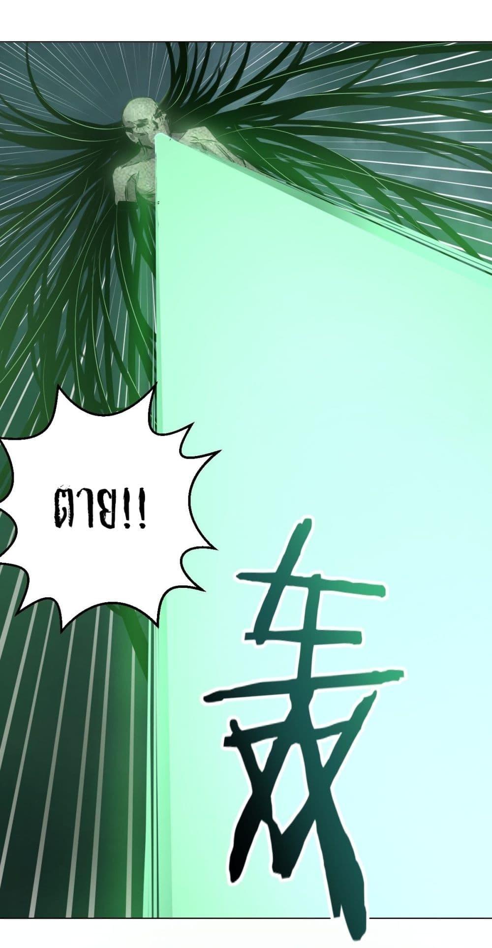 Manga-lc-com อ่านมังงะ อ่านการ์ตูน ออนไลน์ ฟรี King star emperor ตอนที่ 1 2 3 4 5 6 7 8 9 10 11 12 13 14 ฟรี ไม่มีโฆษณา Manga-lc - อ่าน มังงะ อ่าน การ์ตูน ออนไลน์ อ่านมังงะ ฟรี