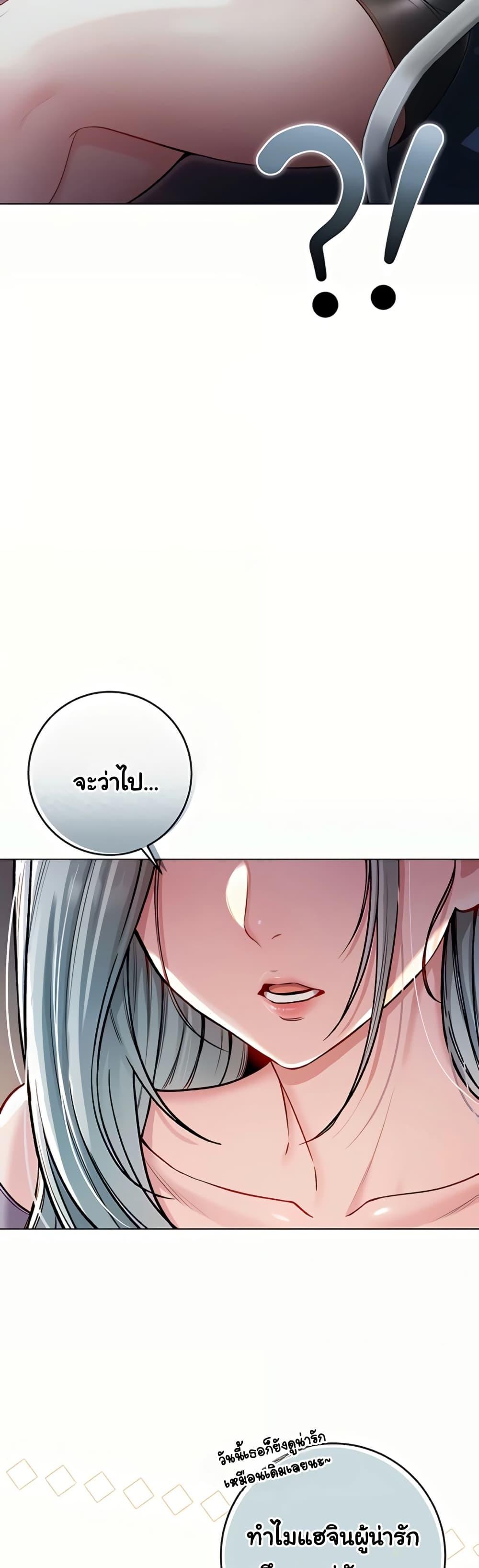 Doujin-Lc- อ่าน โดจิน มังฮวา เกาหลี ญี่ปุ่น จีน แปลไทย I Am a Vampire ตอนที่ 1 2 3 4 5 6 7 8 9 10 11 12 13 14 ฟรี ไม่มีโฆษณา อ่าน โดจิน Manhwa เกาหลี ญี่ปุ่น จีน เรามีครบ คัดมาให้เน้นๆ โดจิน 18+ รับประกันความฟินโดย  Doujin Lc