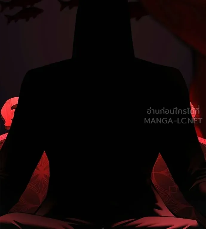 มัจจุราชชุดแดง ตอนที่ 50 รูปที่ 112