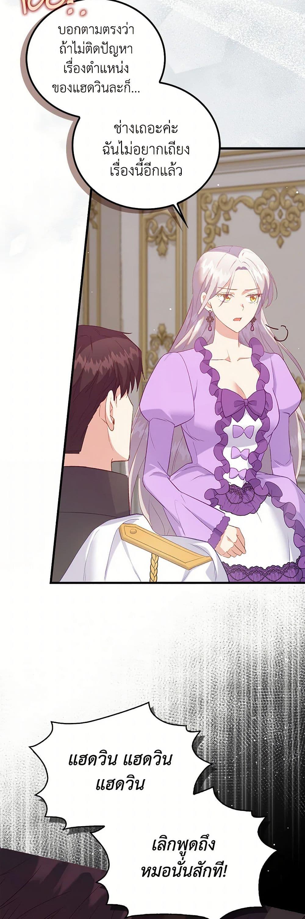 Manga-lc-com อ่านมังงะ อ่านการ์ตูน ออนไลน์ ฟรี Only Realized After Losing You ตอนที่ 1 2 3 4 5 6 7 8 9 10 11 12 13 14 ฟรี ไม่มีโฆษณา Manga-lc - อ่าน มังงะ อ่าน การ์ตูน ออนไลน์ อ่านมังงะ ฟรี