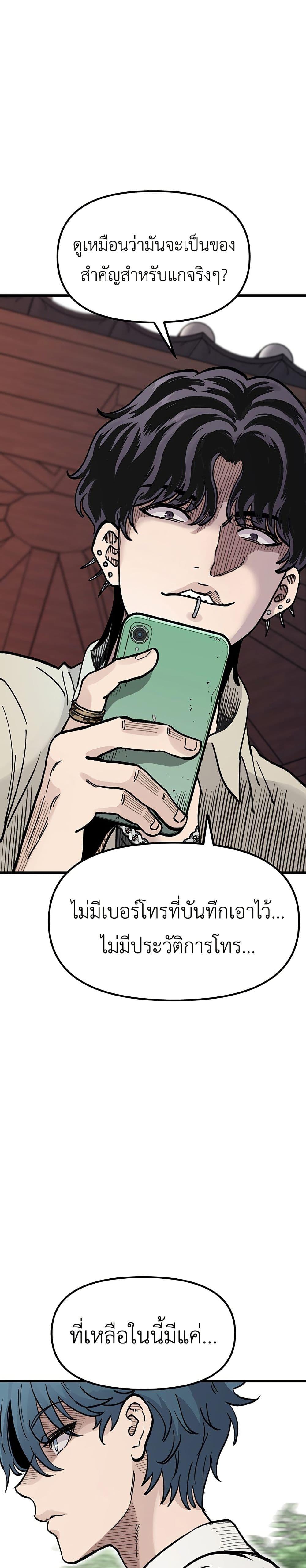 Manga-lc-com อ่านมังงะ อ่านการ์ตูน ออนไลน์ ฟรี The Silent Transfer Student ตอนที่ 1 2 3 4 5 6 7 8 9 10 11 12 13 14 ฟรี ไม่มีโฆษณา Manga-lc - อ่าน มังงะ อ่าน การ์ตูน ออนไลน์ อ่านมังงะ ฟรี