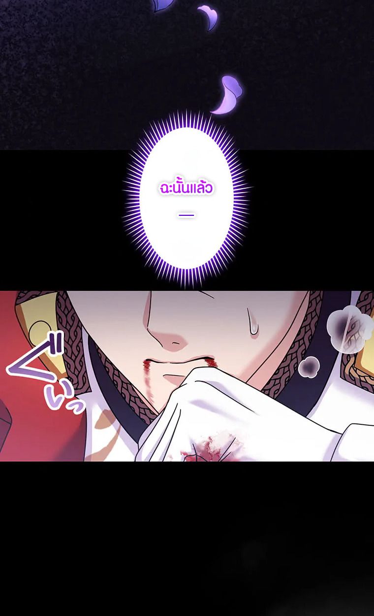 Manga-lc-com อ่านมังงะ อ่านการ์ตูน ออนไลน์ ฟรี The Legendary Assassin Reincarnated as the Beloved Youngest Daughter of a Royal Family ตอนที่ 1 2 3 4 5 6 7 8 9 10 11 12 13 14 ฟรี ไม่มีโฆษณา Manga-lc - อ่าน มังงะ อ่าน การ์ตูน ออนไลน์ อ่านมังงะ ฟรี
