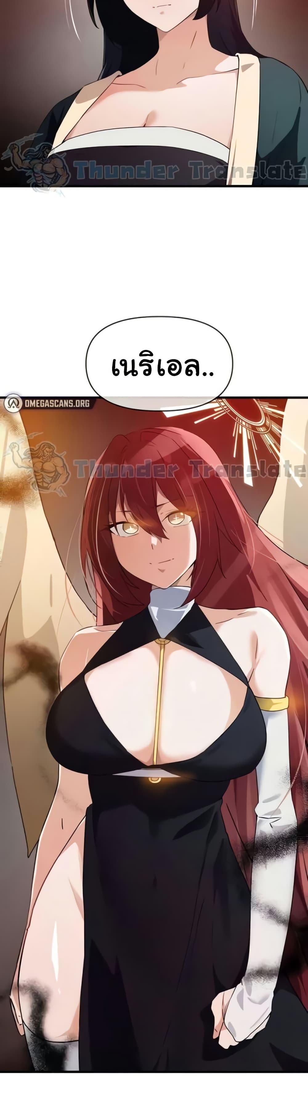 Doujin-Lc- อ่าน โดจิน มังฮวา เกาหลี ญี่ปุ่น จีน แปลไทย Please Give Me Energy ตอนที่ 1 2 3 4 5 6 7 8 9 10 11 12 13 14 ฟรี ไม่มีโฆษณา อ่าน โดจิน Manhwa เกาหลี ญี่ปุ่น จีน เรามีครบ คัดมาให้เน้นๆ โดจิน 18+ รับประกันความฟินโดย  Doujin Lc