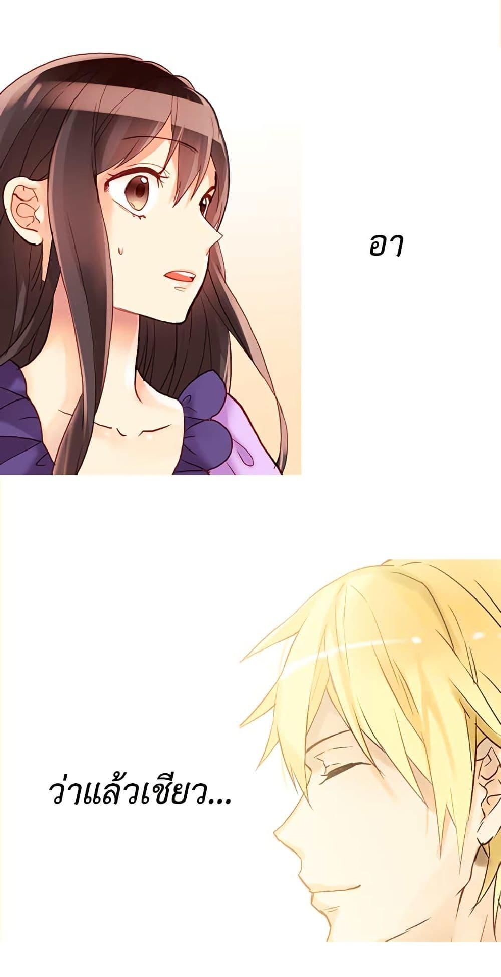 Manga-lc-com อ่านมังงะ อ่านการ์ตูน ออนไลน์ ฟรี Isekai Empress ตอนที่ 1 2 3 4 5 6 7 8 9 10 11 12 13 14 ฟรี ไม่มีโฆษณา Manga-lc - อ่าน มังงะ อ่าน การ์ตูน ออนไลน์ อ่านมังงะ ฟรี