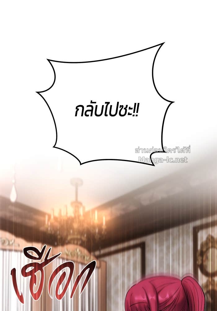 Doujin-Lc- อ่าน โดจิน มังฮวา เกาหลี ญี่ปุ่น จีน แปลไทย แกร่งเกินผู้กล้า แต่ซ่าไม่ได้ ตอนที่ 1 2 3 4 5 6 7 8 9 10 11 12 13 14 ฟรี ไม่มีโฆษณา อ่าน โดจิน Manhwa เกาหลี ญี่ปุ่น จีน เรามีครบ คัดมาให้เน้นๆ โดจิน 18+ รับประกันความฟินโดย Doujin Lc