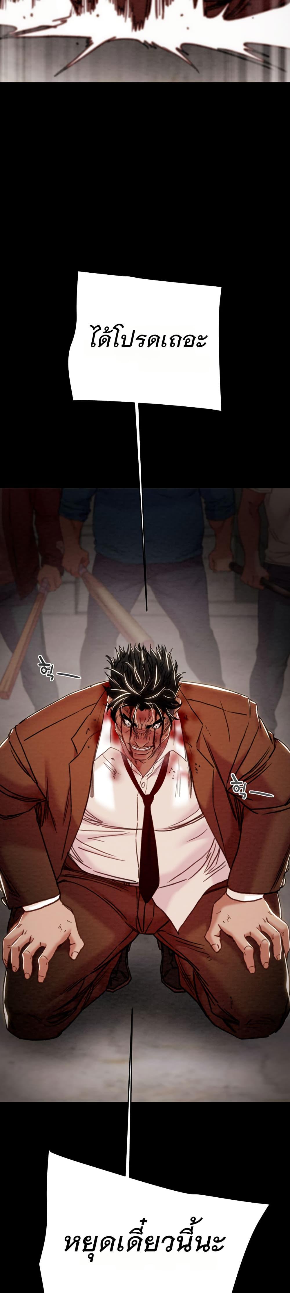 Doujin-Lc- อ่าน โดจิน มังฮวา เกาหลี ญี่ปุ่น จีน แปลไทย The Man Who Devours ตอนที่ 1 2 3 4 5 6 7 8 9 10 11 12 13 14 ฟรี ไม่มีโฆษณา อ่าน โดจิน Manhwa เกาหลี ญี่ปุ่น จีน เรามีครบ คัดมาให้เน้นๆ โดจิน 18+ รับประกันความฟินโดย  Doujin Lc