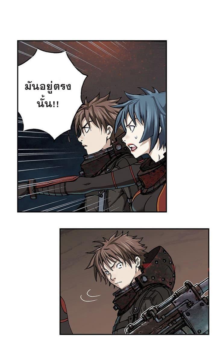 Manga-lc-com อ่านมังงะ อ่านการ์ตูน ออนไลน์ ฟรี Leviathan เลวีอาธาน อสูรกายใต้สมุทร ตอนที่ 1 2 3 4 5 6 7 8 9 10 11 12 13 14 ฟรี ไม่มีโฆษณา Manga-lc - อ่าน มังงะ อ่าน การ์ตูน ออนไลน์ อ่านมังงะ ฟรี