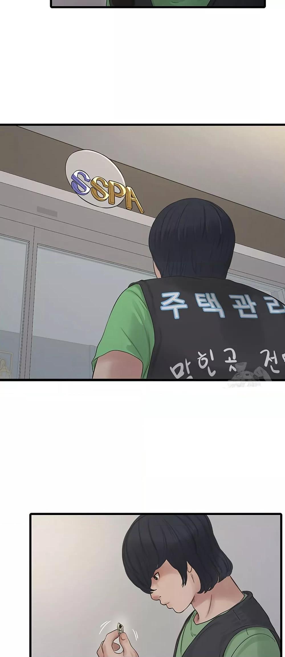 Doujin-Lc- อ่าน โดจิน มังฮวา เกาหลี ญี่ปุ่น จีน แปลไทย The Hole Diary ตอนที่ 1 2 3 4 5 6 7 8 9 10 11 12 13 14 ฟรี ไม่มีโฆษณา อ่าน โดจิน Manhwa เกาหลี ญี่ปุ่น จีน เรามีครบ คัดมาให้เน้นๆ โดจิน 18+ รับประกันความฟินโดย  Doujin Lc
