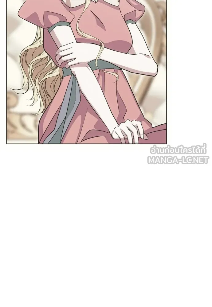 คมเขี้ยวชำระแค้น ตอนที่ 34 รูปที่ 57