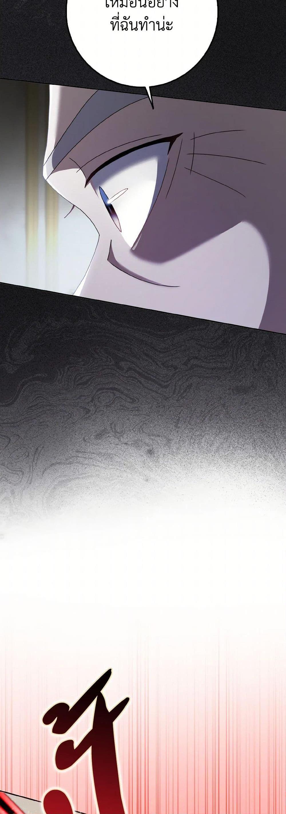 Manga-lc-com อ่านมังงะ อ่านการ์ตูน ออนไลน์ ฟรี Cinderella Disappeared ตอนที่ 1 2 3 4 5 6 7 8 9 10 11 12 13 14 ฟรี ไม่มีโฆษณา Manga-lc - อ่าน มังงะ อ่าน การ์ตูน ออนไลน์ อ่านมังงะ ฟรี