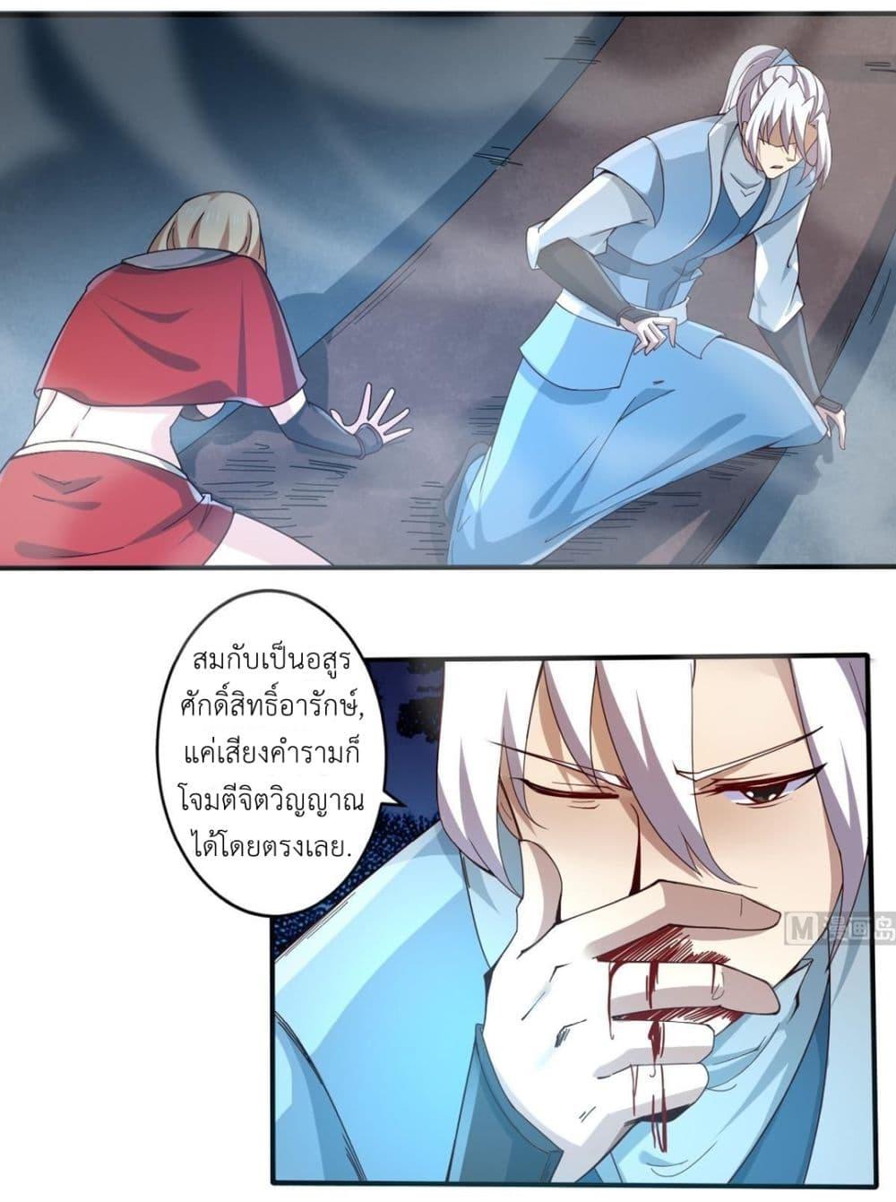 Manga-lc-com อ่านมังงะ อ่านการ์ตูน ออนไลน์ ฟรี Magic Fairy ปรัมปราแห่งเวทมนตร์ ตอนที่ 1 2 3 4 5 6 7 8 9 10 11 12 13 14 ฟรี ไม่มีโฆษณา Manga-lc - อ่าน มังงะ อ่าน การ์ตูน ออนไลน์ อ่านมังงะ ฟรี