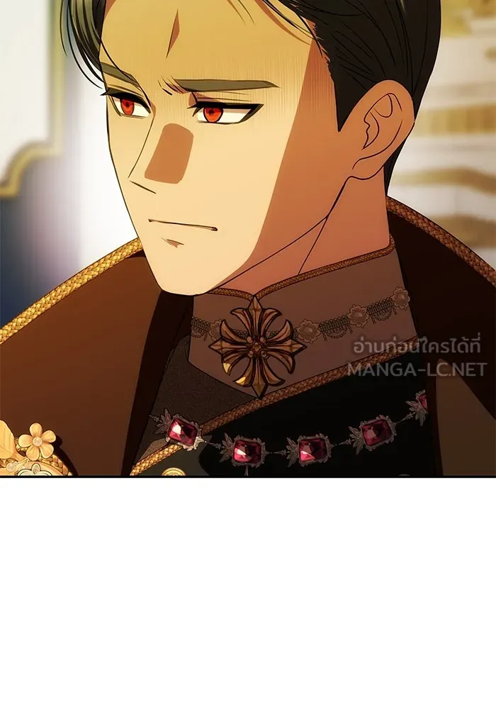 เกมรักจับสามี ตอนที่ 61 รูปที่ 18