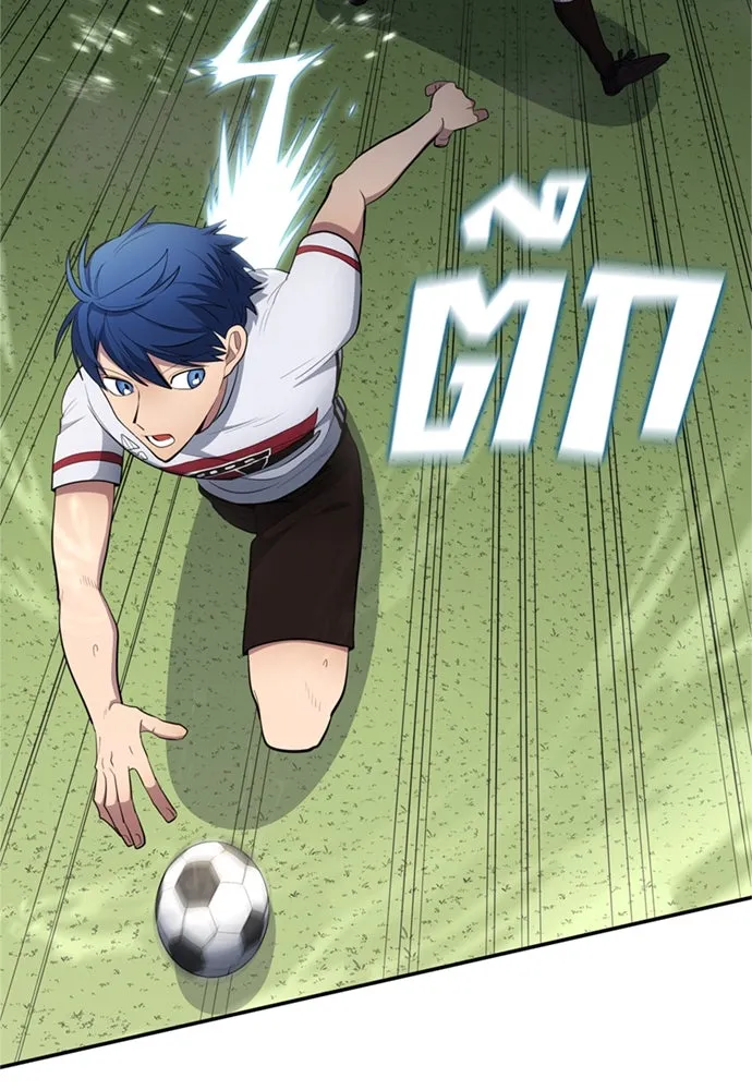 นักเตะแข้งสวรรค์ ตอนที่ 82 รูปที่ 13