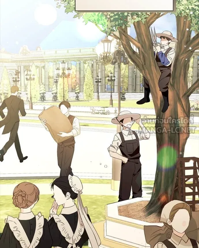 นึกว่าเป็นอิเซไค ตอนที่ 103 รูปที่ 20