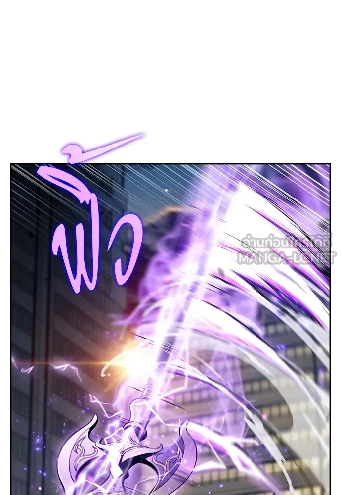 ครัวผู้กล้าท้าให้ชิม ตอนที่ 30 รูปที่ 108