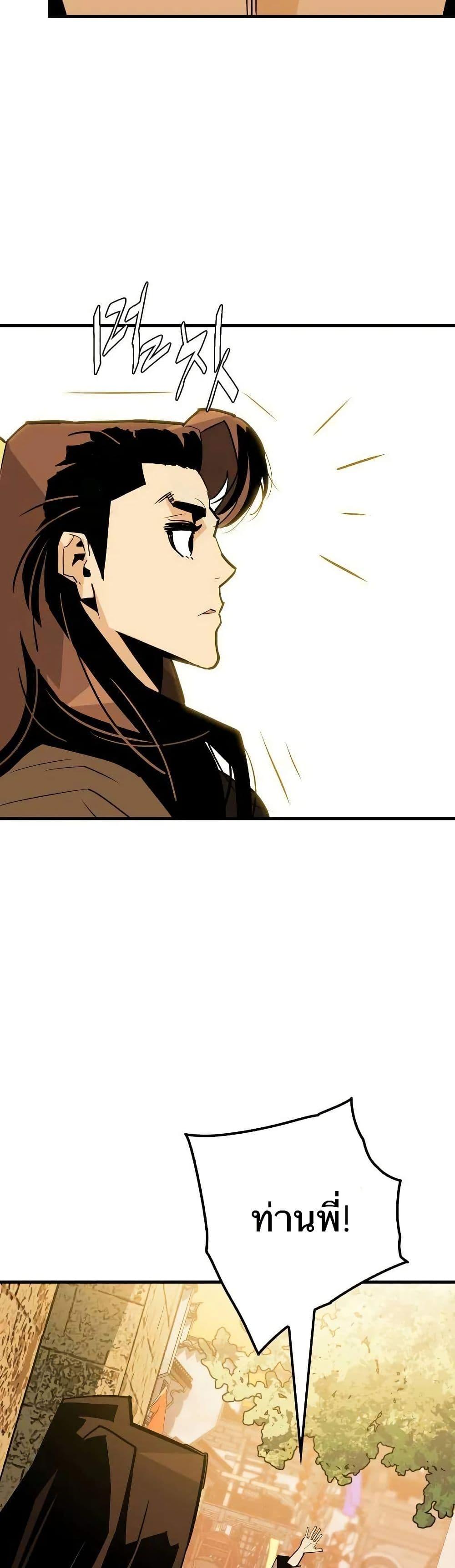 Manga-lc-com อ่านมังงะ อ่านการ์ตูน ออนไลน์ ฟรี Demon King ตอนที่ 1 2 3 4 5 6 7 8 9 10 11 12 13 14 ฟรี ไม่มีโฆษณา Manga-lc - อ่าน มังงะ อ่าน การ์ตูน ออนไลน์ อ่านมังงะ ฟรี