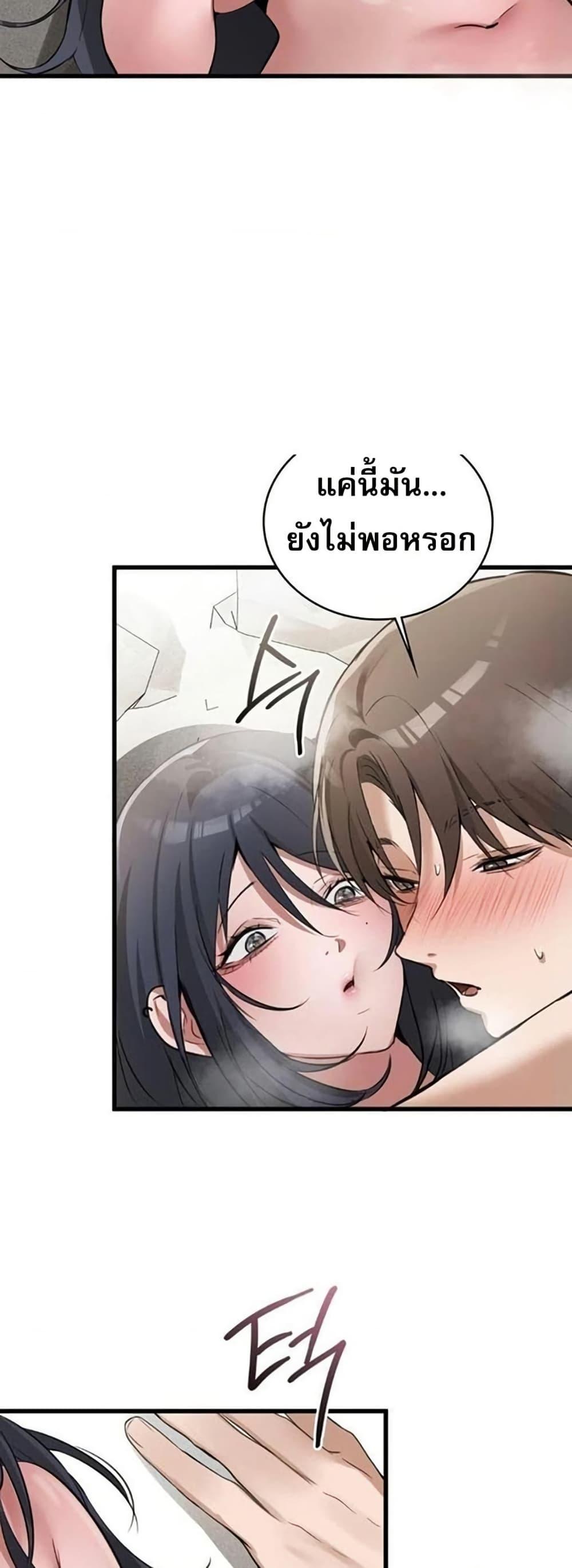 Doujin-Lc- อ่าน โดจิน มังฮวา เกาหลี ญี่ปุ่น จีน แปลไทย PC Cafe Goddess ตอนที่ 1 2 3 4 5 6 7 8 9 10 11 12 13 14 ฟรี ไม่มีโฆษณา อ่าน โดจิน Manhwa เกาหลี ญี่ปุ่น จีน เรามีครบ คัดมาให้เน้นๆ โดจิน 18+ รับประกันความฟินโดย  Doujin Lc