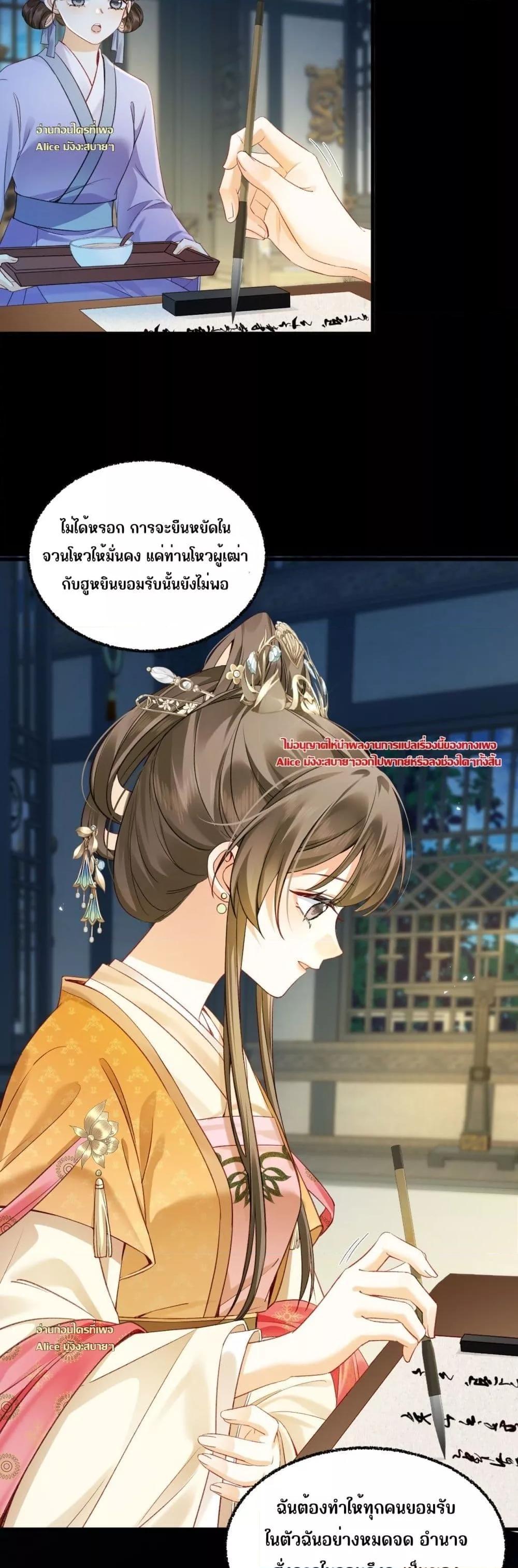Manga-lc-com อ่านมังงะ อ่านการ์ตูน ออนไลน์ ฟรี MotherTuanzik ตอนที่ 1 2 3 4 5 6 7 8 9 10 11 12 13 14 ฟรี ไม่มีโฆษณา Manga-lc - อ่าน มังงะ อ่าน การ์ตูน ออนไลน์ อ่านมังงะ ฟรี