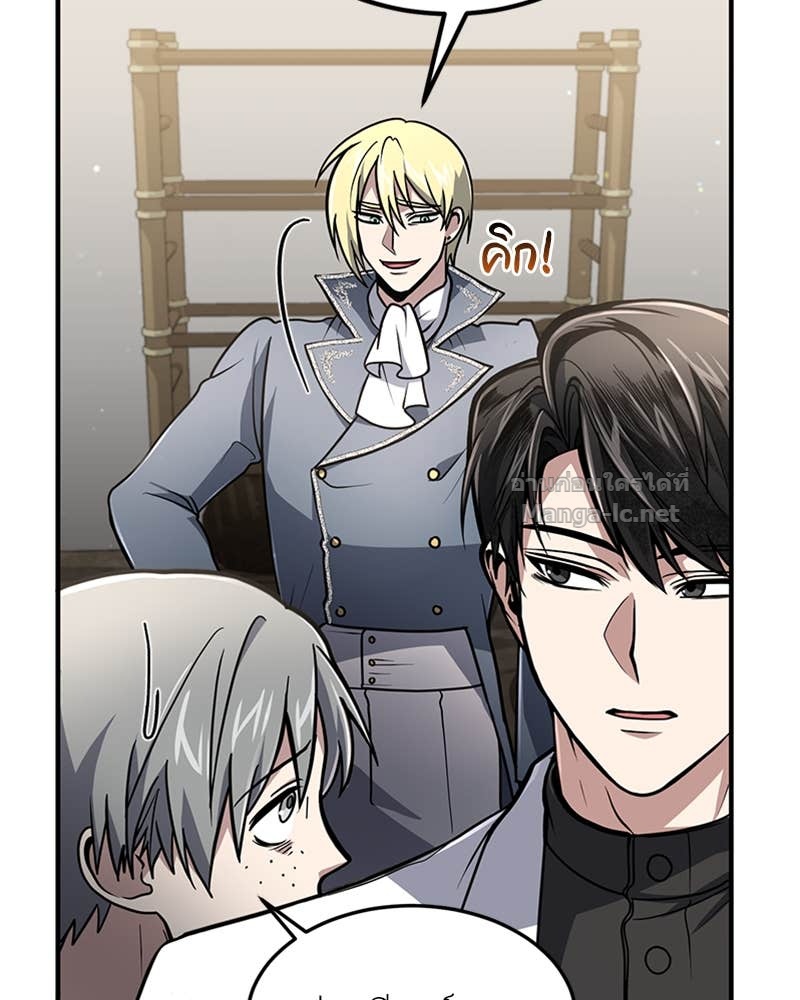 Doujin-Lc- อ่าน โดจิน มังฮวา เกาหลี ญี่ปุ่น จีน แปลไทย ฮีลเลอร์กำมะลอ ตอนที่ 1 2 3 4 5 6 7 8 9 10 11 12 13 14 ฟรี ไม่มีโฆษณา อ่าน โดจิน Manhwa เกาหลี ญี่ปุ่น จีน เรามีครบ คัดมาให้เน้นๆ โดจิน 18+ รับประกันความฟินโดย Doujin Lc