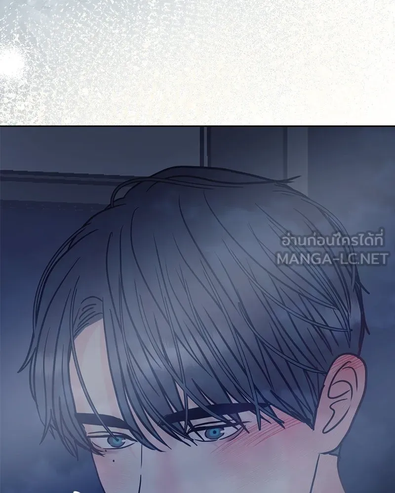 รักนี้ไม่ต้องมีเซนส์ ตอนที่ 19 รูปที่ 120