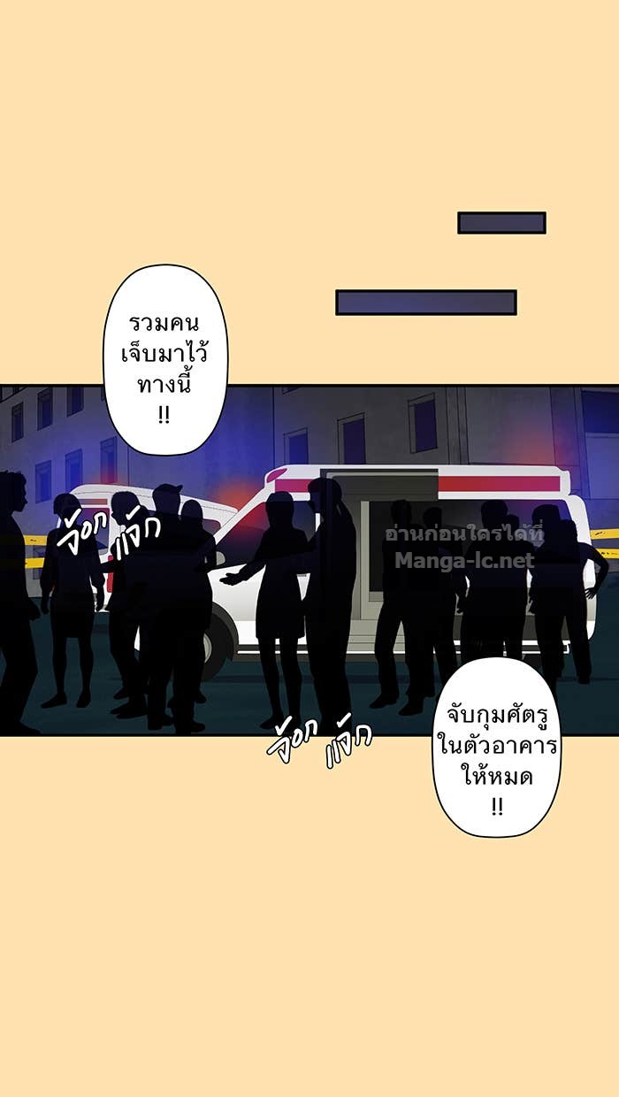 Doujin-Lc- อ่าน โดจิน มังฮวา เกาหลี ญี่ปุ่น จีน แปลไทย Take My Money รักนี้...มีเปย์ ตอนที่ 1 2 3 4 5 6 7 8 9 10 11 12 13 14 ฟรี ไม่มีโฆษณา อ่าน โดจิน Manhwa เกาหลี ญี่ปุ่น จีน เรามีครบ คัดมาให้เน้นๆ โดจิน 18+ รับประกันความฟินโดย Doujin Lc