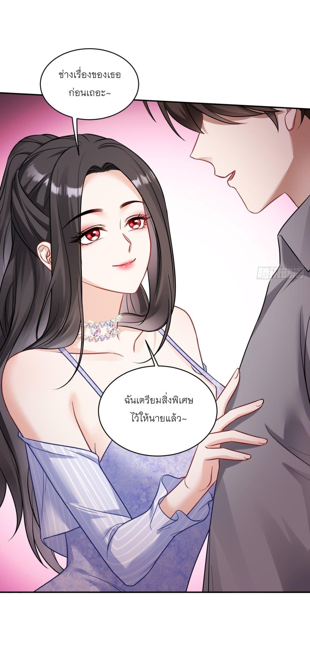 Manga-lc-com อ่านมังงะ อ่านการ์ตูน ออนไลน์ ฟรี Became a Billionaire After Dog Licking Improperly ตอนที่ 1 2 3 4 5 6 7 8 9 10 11 12 13 14 ฟรี ไม่มีโฆษณา Manga-lc - อ่าน มังงะ อ่าน การ์ตูน ออนไลน์ อ่านมังงะ ฟรี