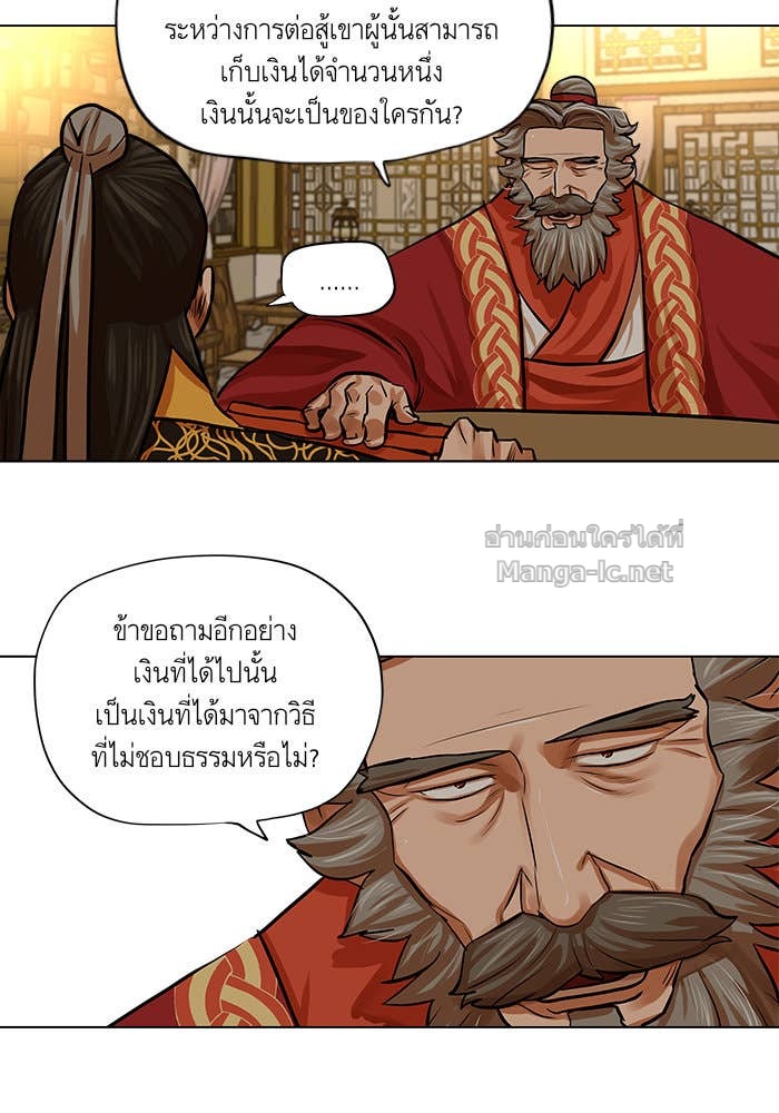 Doujin-Lc- อ่าน โดจิน มังฮวา เกาหลี ญี่ปุ่น จีน แปลไทย องครักษ์แห่งอัครสกุลจาง ตอนที่ 1 2 3 4 5 6 7 8 9 10 11 12 13 14 ฟรี ไม่มีโฆษณา อ่าน โดจิน Manhwa เกาหลี ญี่ปุ่น จีน เรามีครบ คัดมาให้เน้นๆ โดจิน 18+ รับประกันความฟินโดย Doujin Lc