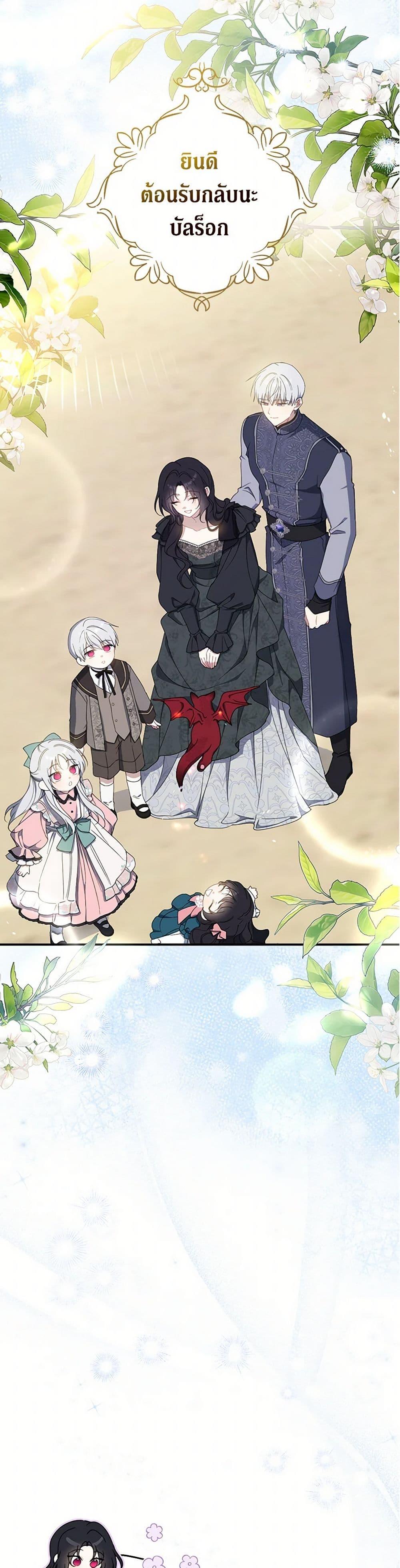 Manga-lc-com อ่านมังงะ อ่านการ์ตูน ออนไลน์ ฟรี Here Comes The Silver Spoon! ตอนที่ 1 2 3 4 5 6 7 8 9 10 11 12 13 14 ฟรี ไม่มีโฆษณา Manga-lc - อ่าน มังงะ อ่าน การ์ตูน ออนไลน์ อ่านมังงะ ฟรี