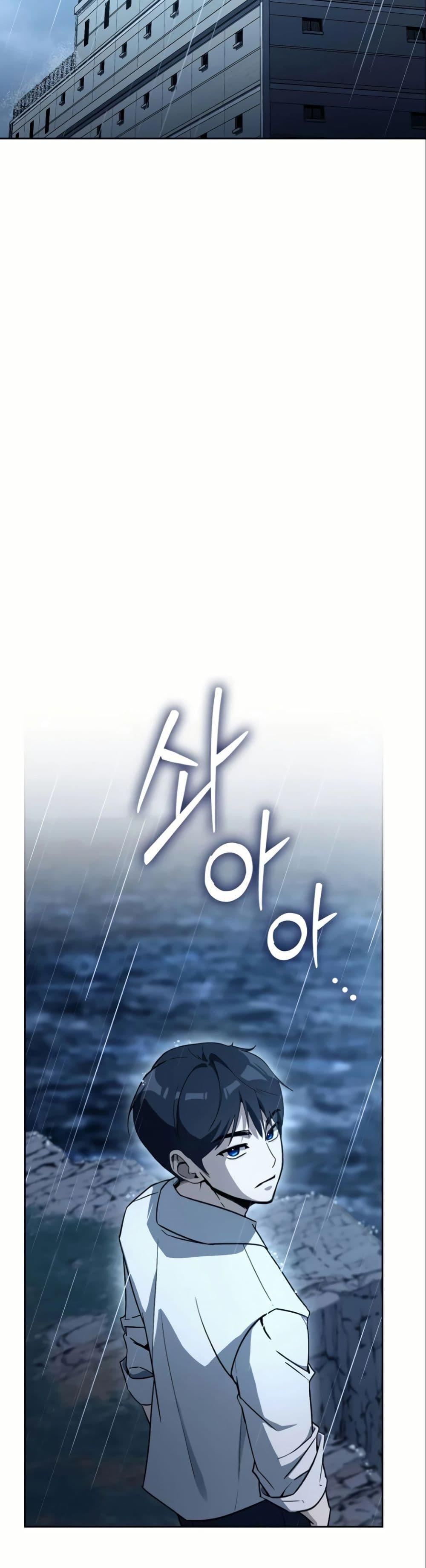 Manga-lc-com อ่านมังงะ อ่านการ์ตูน ออนไลน์ ฟรี A Thousand Faces ตอนที่ 1 2 3 4 5 6 7 8 9 10 11 12 13 14 ฟรี ไม่มีโฆษณา Manga-lc - อ่าน มังงะ อ่าน การ์ตูน ออนไลน์ อ่านมังงะ ฟรี