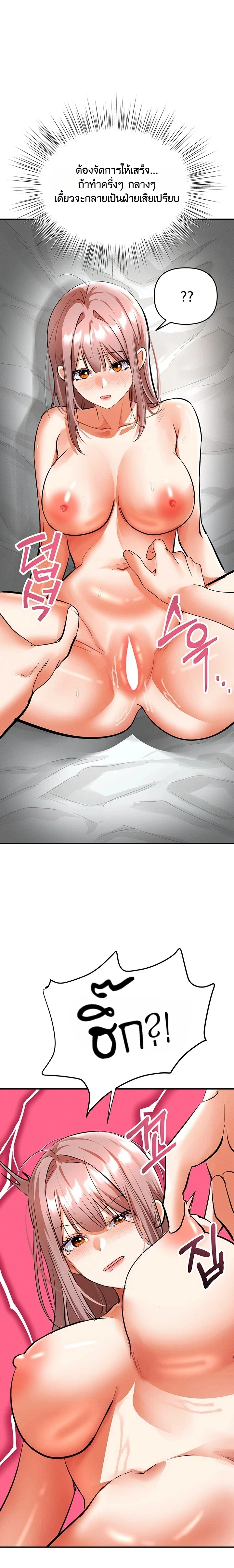 Doujin-Lc- อ่าน โดจิน มังฮวา เกาหลี ญี่ปุ่น จีน แปลไทย Woman Massage ตอนที่ 1 2 3 4 5 6 7 8 9 10 11 12 13 14 ฟรี ไม่มีโฆษณา อ่าน โดจิน Manhwa เกาหลี ญี่ปุ่น จีน เรามีครบ คัดมาให้เน้นๆ โดจิน 18+ รับประกันความฟินโดย  Doujin Lc
