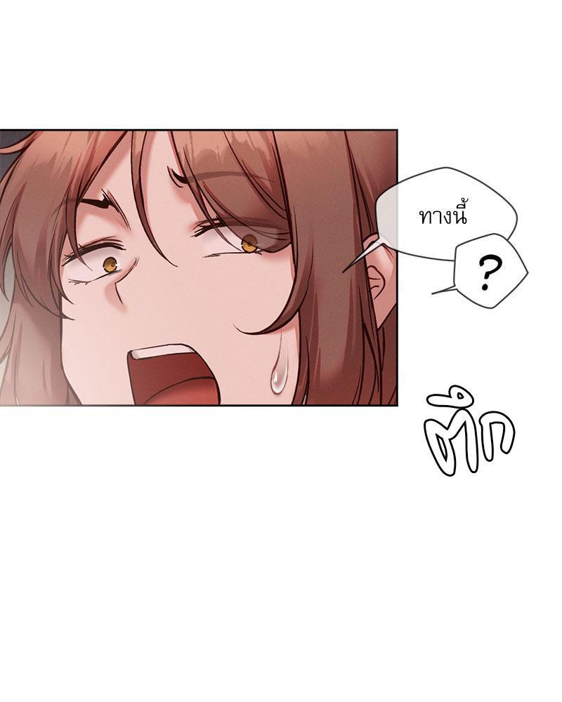 Doujin-Lc- อ่าน โดจิน มังฮวา เกาหลี ญี่ปุ่น จีน แปลไทย Gacha Girl Next Door ตอนที่ 1 2 3 4 5 6 7 8 9 10 11 12 13 14 ฟรี ไม่มีโฆษณา อ่าน โดจิน Manhwa เกาหลี ญี่ปุ่น จีน เรามีครบ คัดมาให้เน้นๆ โดจิน 18+ รับประกันความฟินโดย  Doujin Lc