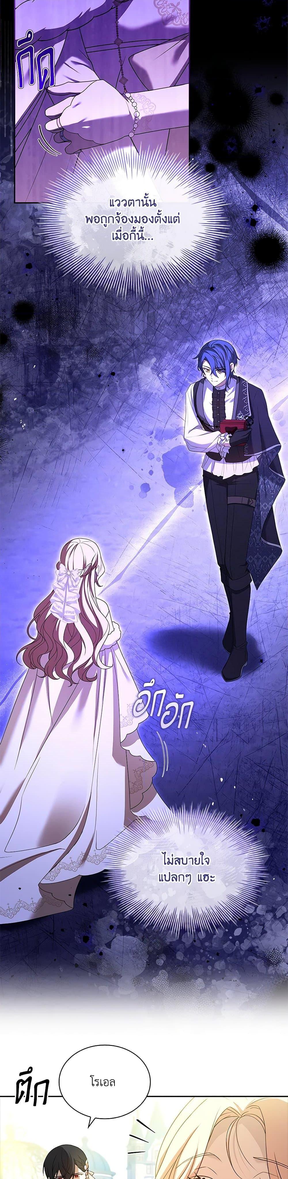 Manga-lc-com อ่านมังงะ อ่านการ์ตูน ออนไลน์ ฟรี Happy Sea World ตอนที่ 1 2 3 4 5 6 7 8 9 10 11 12 13 14 ฟรี ไม่มีโฆษณา Manga-lc - อ่าน มังงะ อ่าน การ์ตูน ออนไลน์ อ่านมังงะ ฟรี