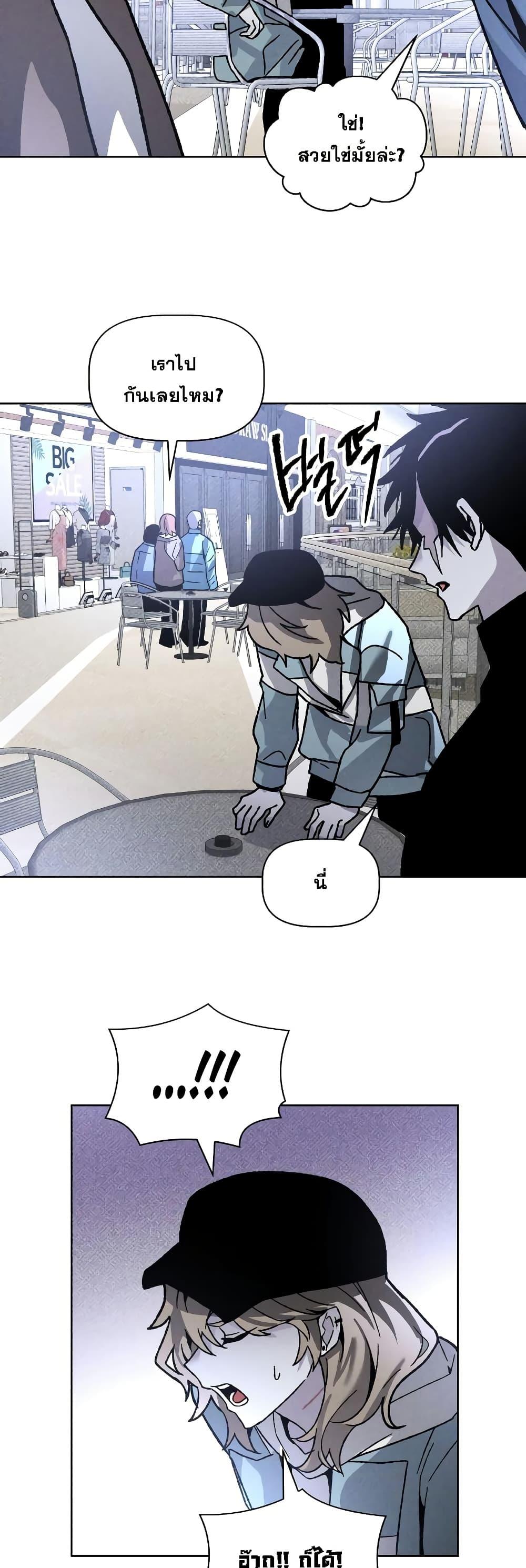 Manga-lc-com อ่านมังงะ อ่านการ์ตูน ออนไลน์ ฟรี The Murderer ตอนที่ 1 2 3 4 5 6 7 8 9 10 11 12 13 14 ฟรี ไม่มีโฆษณา Manga-lc - อ่าน มังงะ อ่าน การ์ตูน ออนไลน์ อ่านมังงะ ฟรี